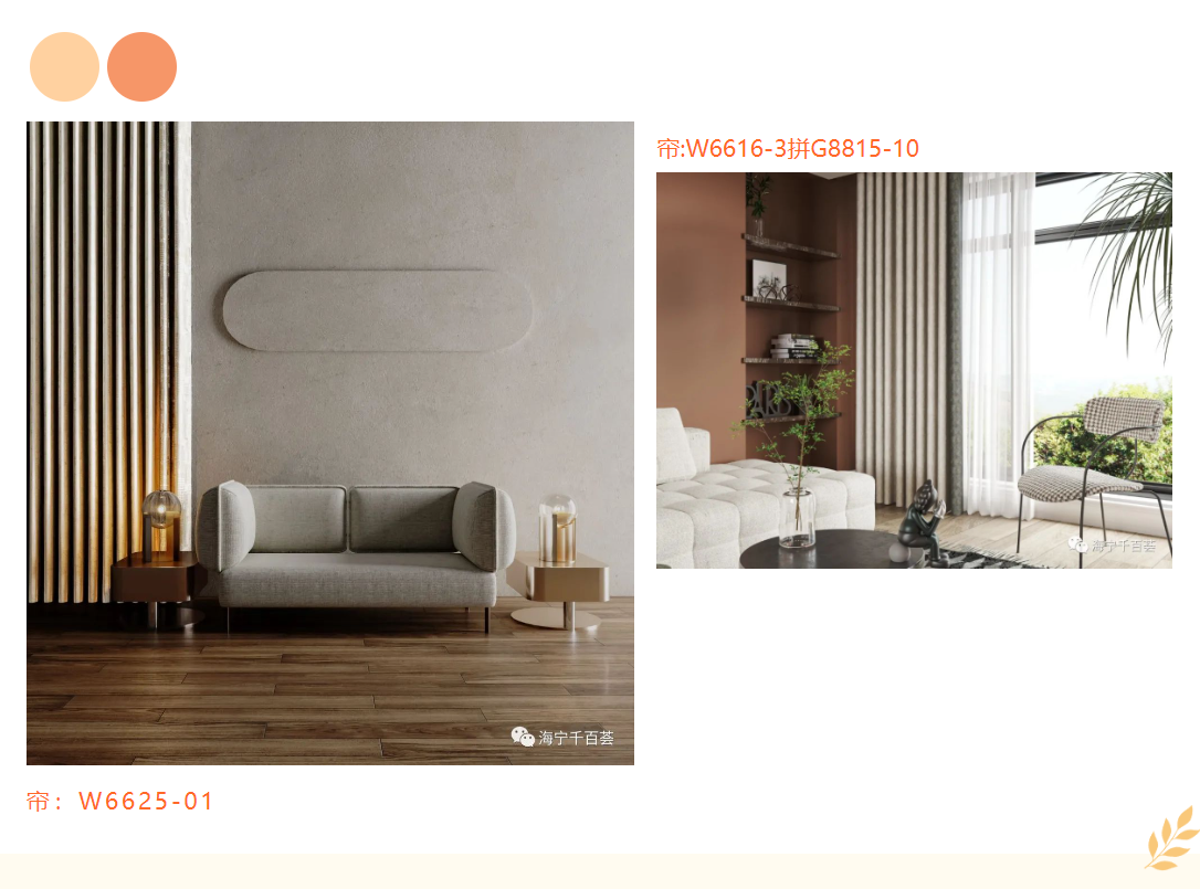 1701823722213604.png 1701823718826.png